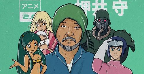 Смотреть аниме 2.0: Мамору Осии — глашатай будущего и истинный техножрец