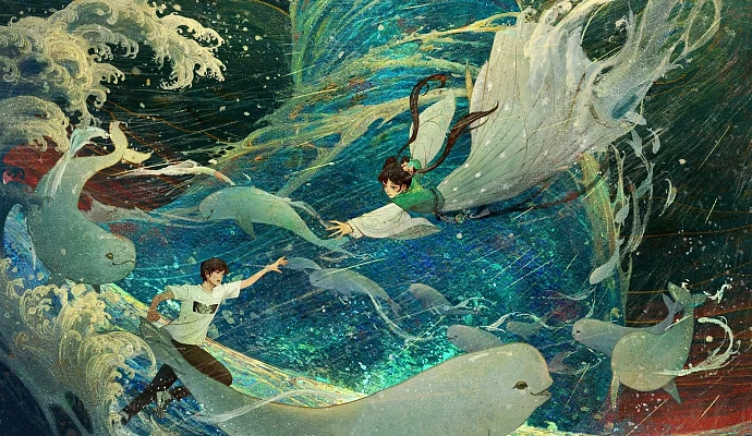 Трейлер анимационного фэнтези «Фея и белый кит»